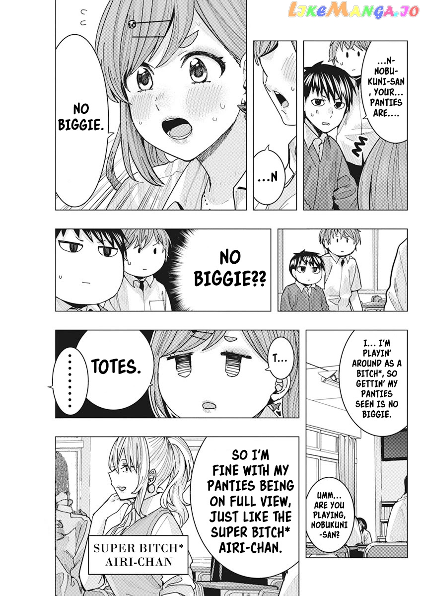 Tonari no Nobukuni-san wa Ore no Koto ga Suki na Ki ga Suru chapter 15 - page 6