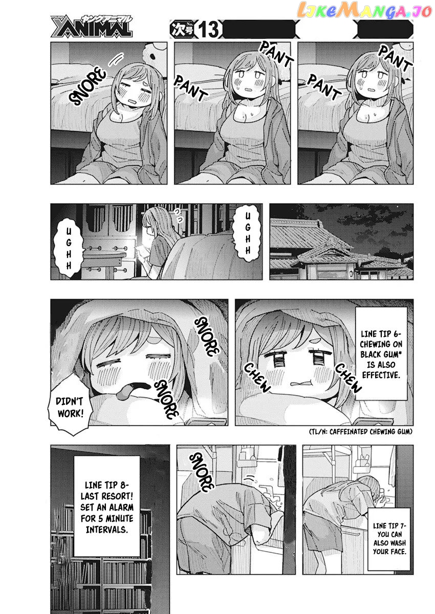 Tonari no Nobukuni-san wa Ore no Koto ga Suki na Ki ga Suru chapter 16 - page 11