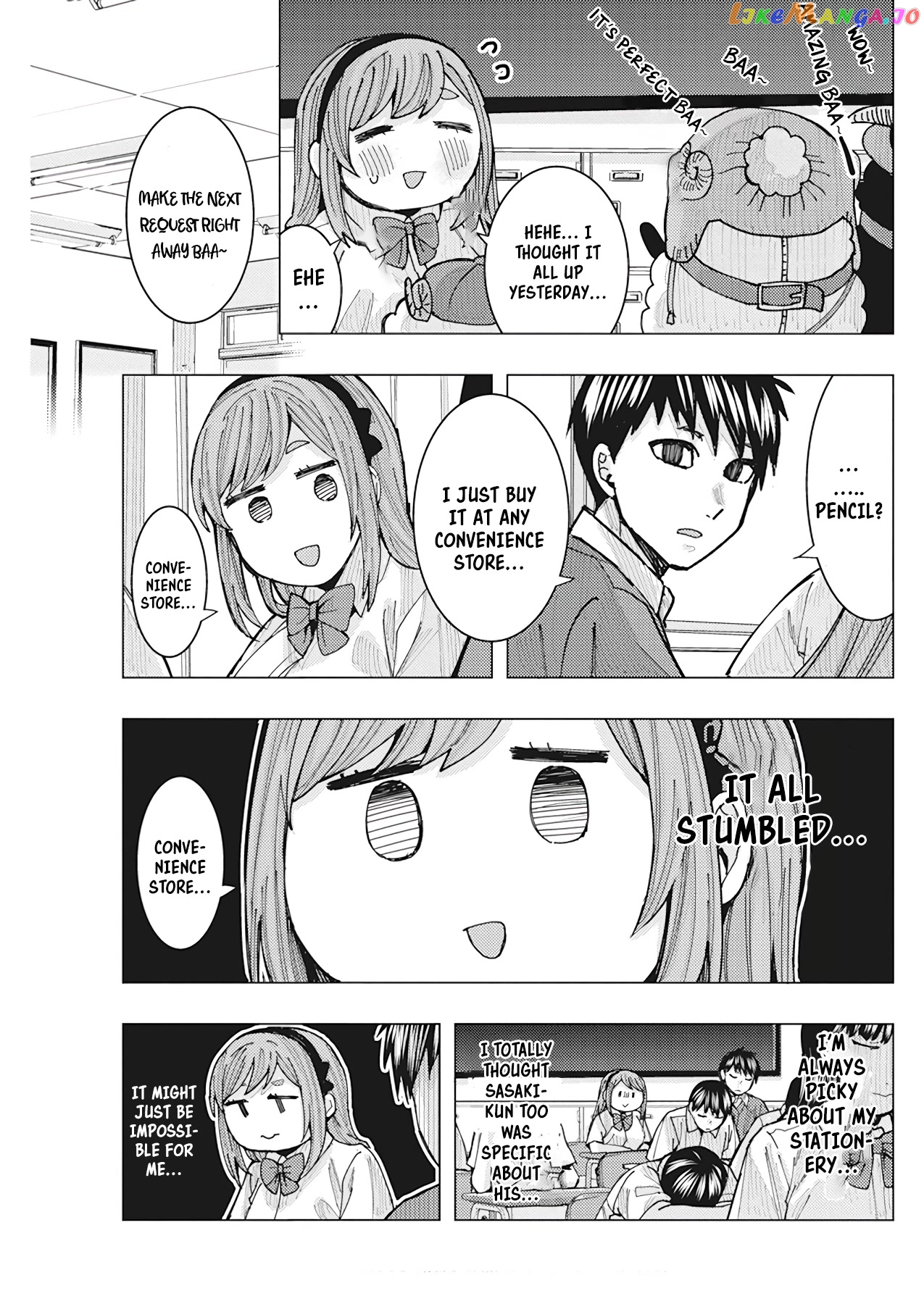 Tonari no Nobukuni-san wa Ore no Koto ga Suki na Ki ga Suru chapter 18 - page 12