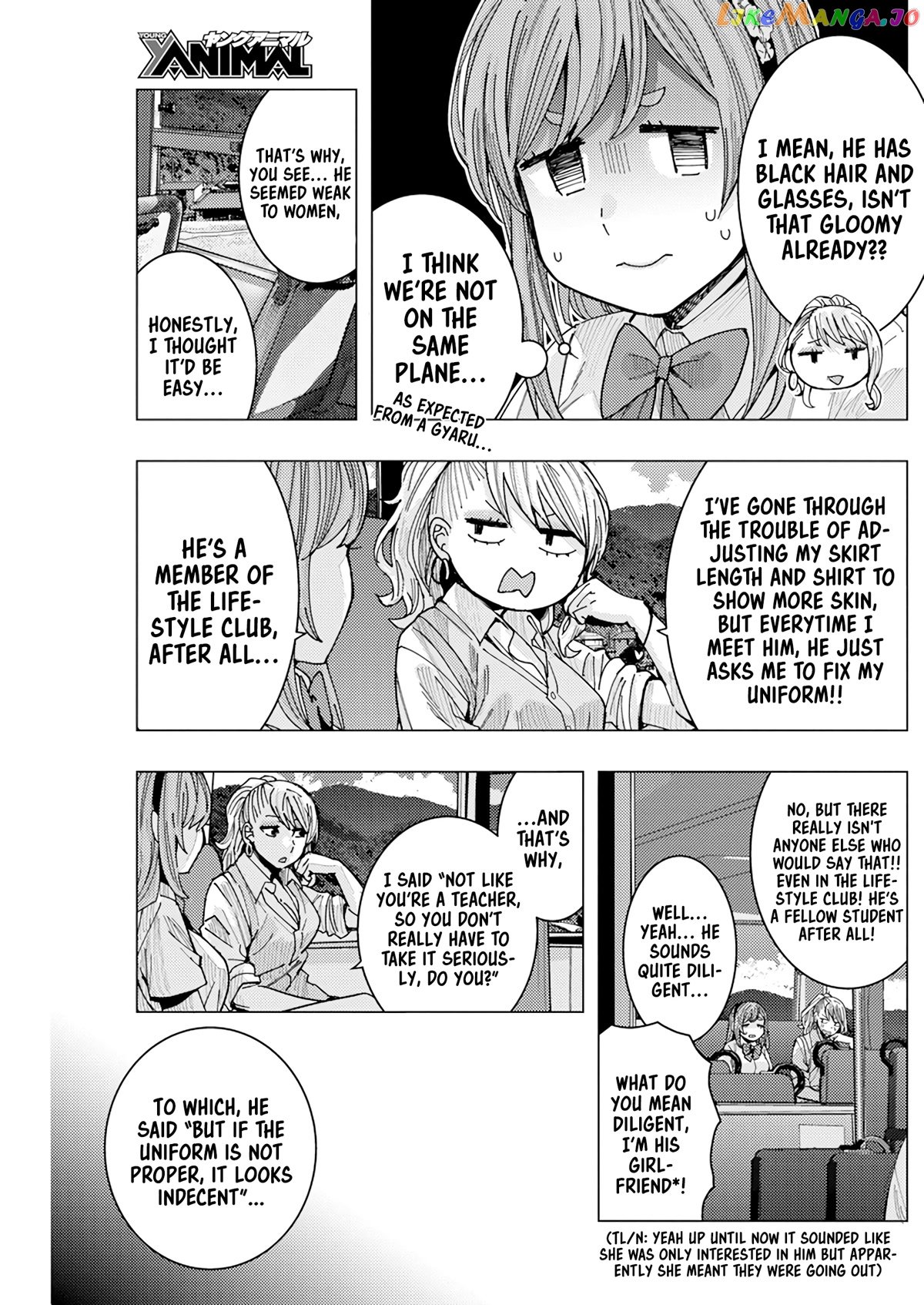 Tonari no Nobukuni-san wa Ore no Koto ga Suki na Ki ga Suru chapter 20 - page 8