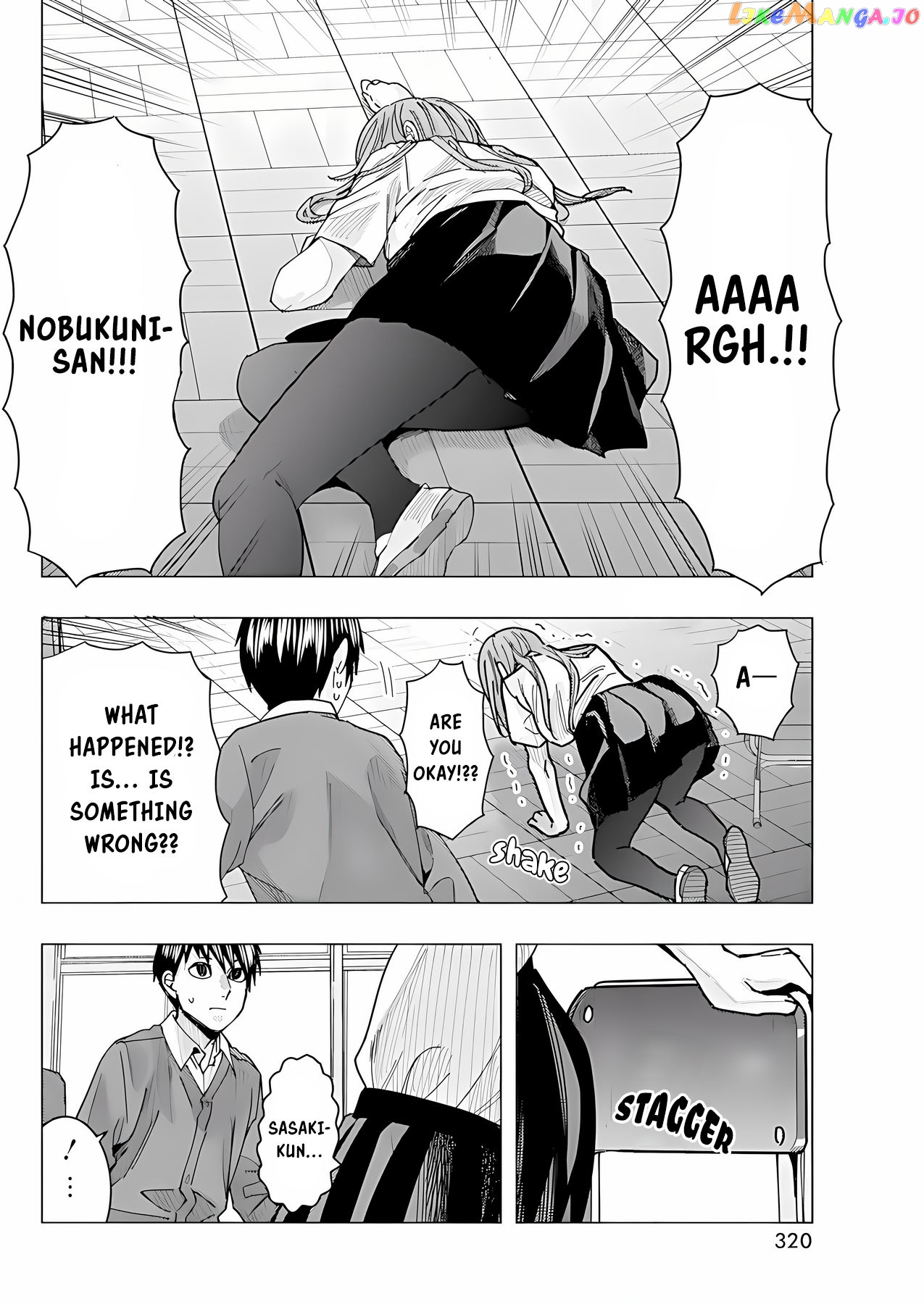 Tonari no Nobukuni-san wa Ore no Koto ga Suki na Ki ga Suru chapter 21 - page 13