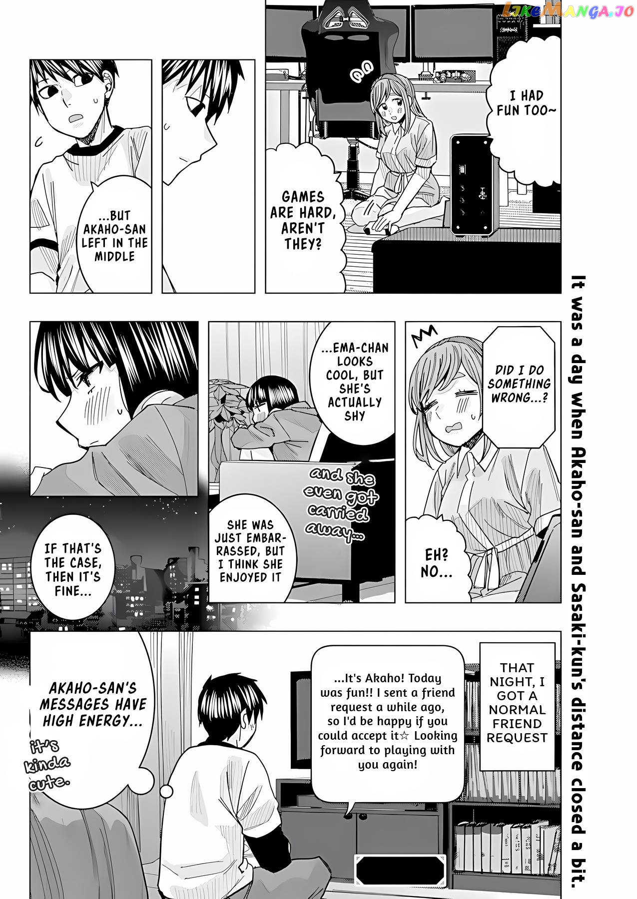 Tonari no Nobukuni-san wa Ore no Koto ga Suki na Ki ga Suru chapter 24 - page 16