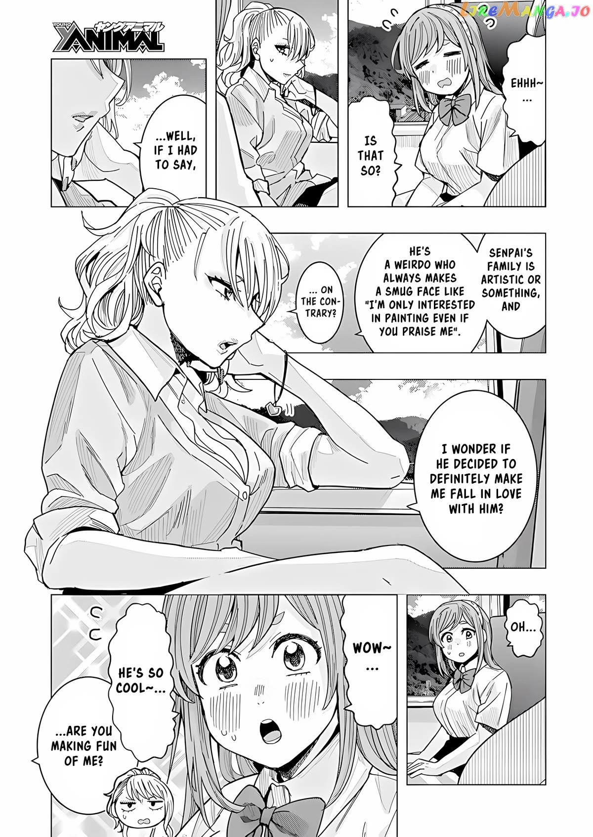 Tonari no Nobukuni-san wa Ore no Koto ga Suki na Ki ga Suru chapter 25 - page 5