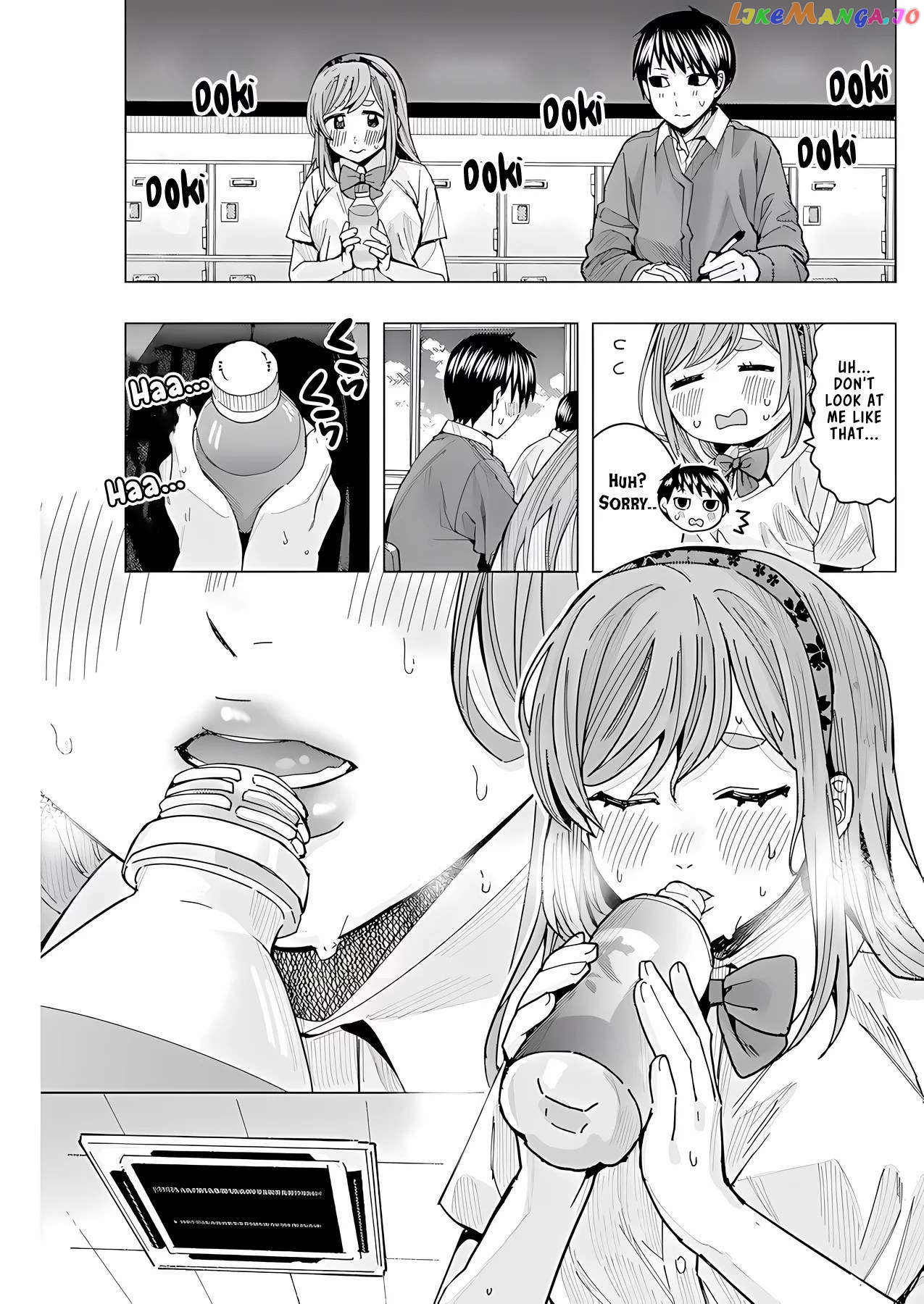 Tonari no Nobukuni-san wa Ore no Koto ga Suki na Ki ga Suru chapter 26 - page 14