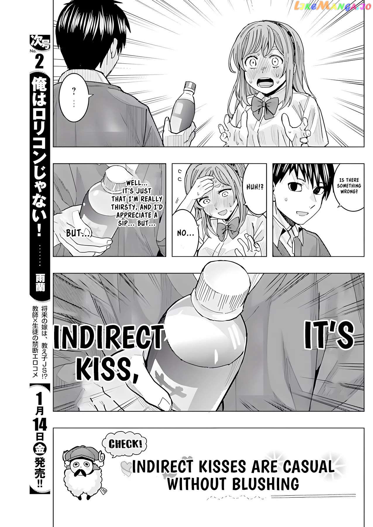 Tonari no Nobukuni-san wa Ore no Koto ga Suki na Ki ga Suru chapter 26 - page 8