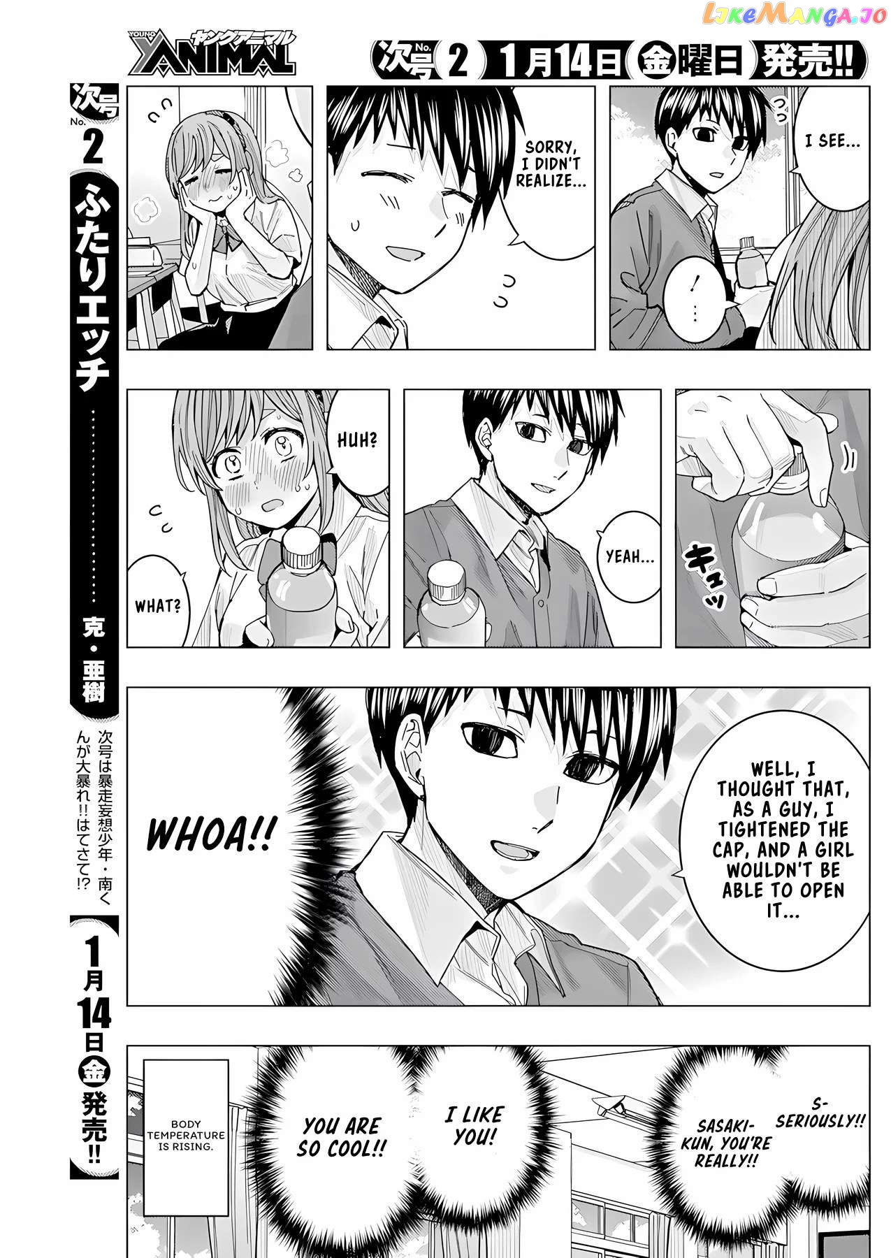 Tonari no Nobukuni-san wa Ore no Koto ga Suki na Ki ga Suru chapter 26 - page 10