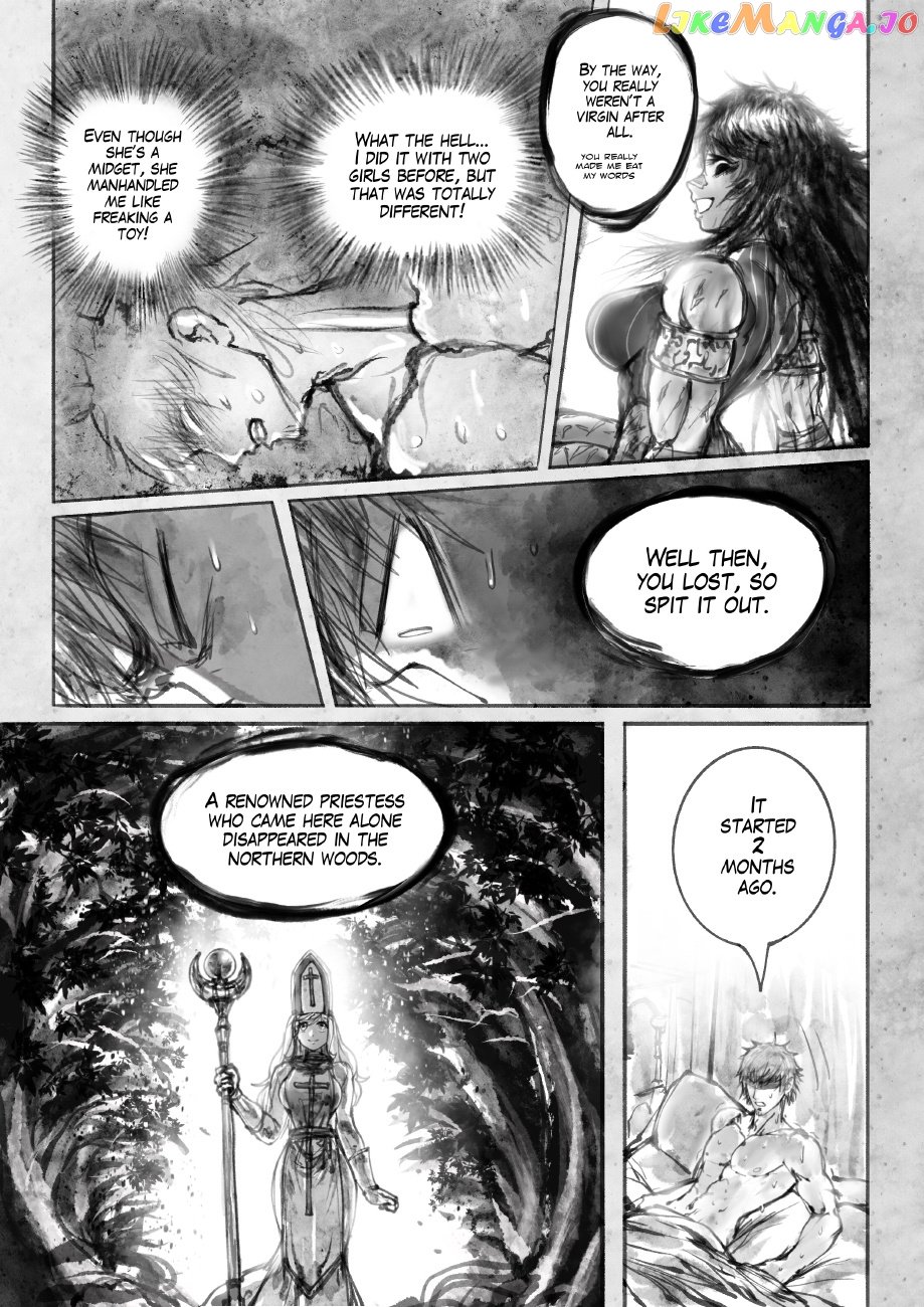 Ramia-Yana - Manga chapter 1.3 - page 9