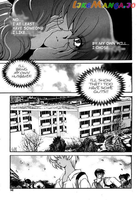 Yoo Ah Dok-Jon chapter 6 - page 4