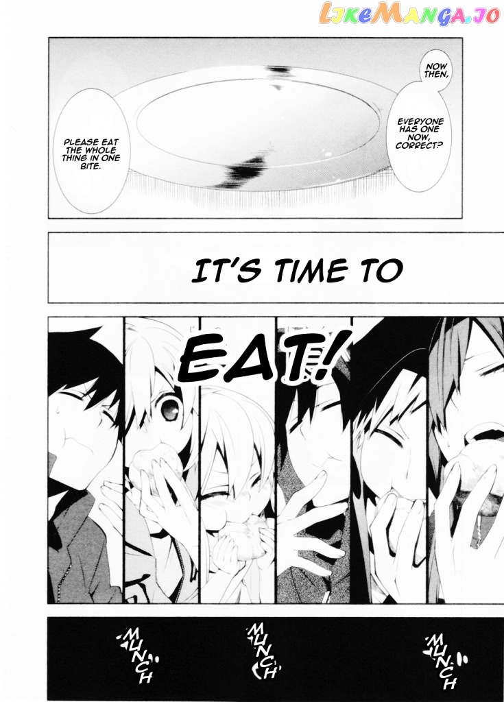 Kagerou Daze Official Anthology Comic -Upper- chapter 1 - page 4