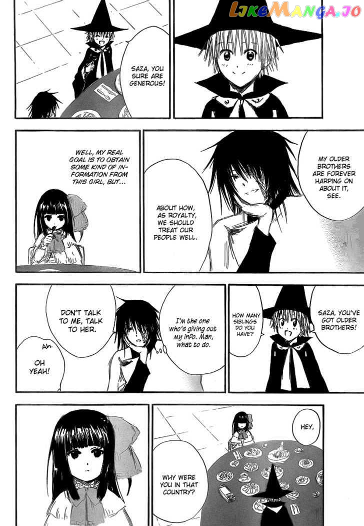 Jio to Ougon to Kinjirareta Mahou chapter 8 - page 18