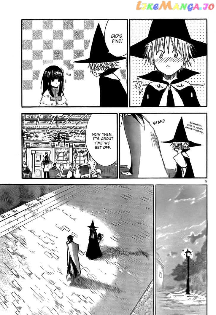 Jio to Ougon to Kinjirareta Mahou chapter 9 - page 7