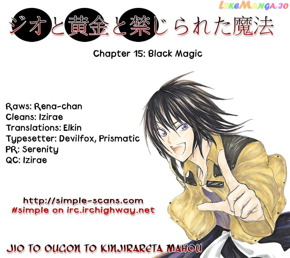 Jio to Ougon to Kinjirareta Mahou chapter 15 - page 1