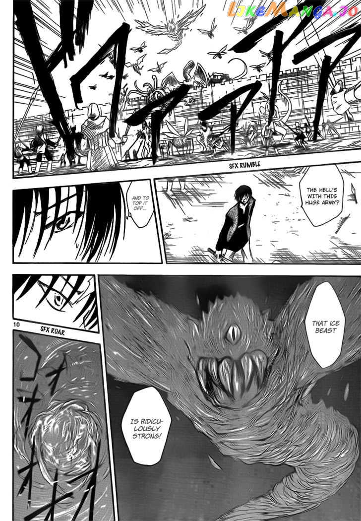 Jio to Ougon to Kinjirareta Mahou chapter 23 - page 12