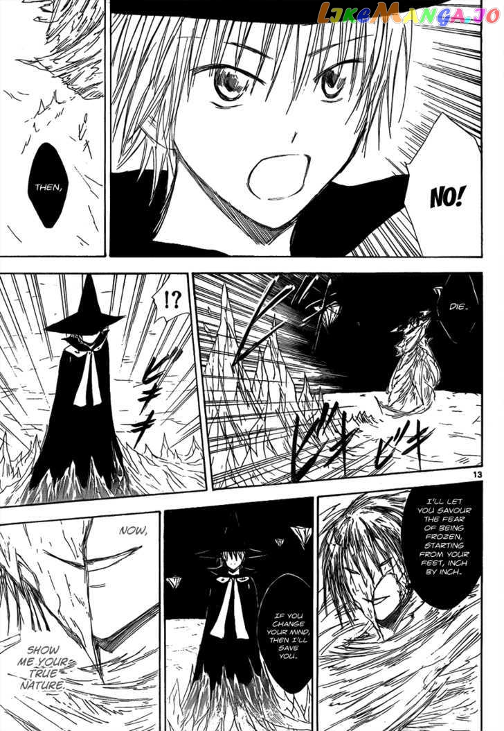 Jio to Ougon to Kinjirareta Mahou chapter 25 - page 16