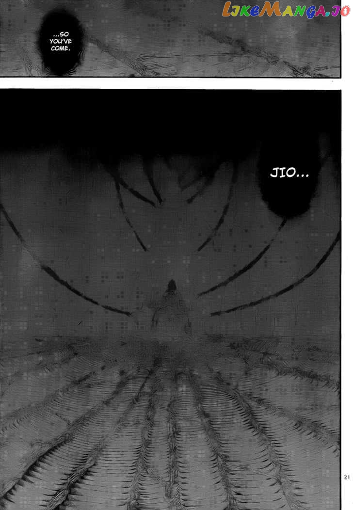 Jio to Ougon to Kinjirareta Mahou chapter 26 - page 22