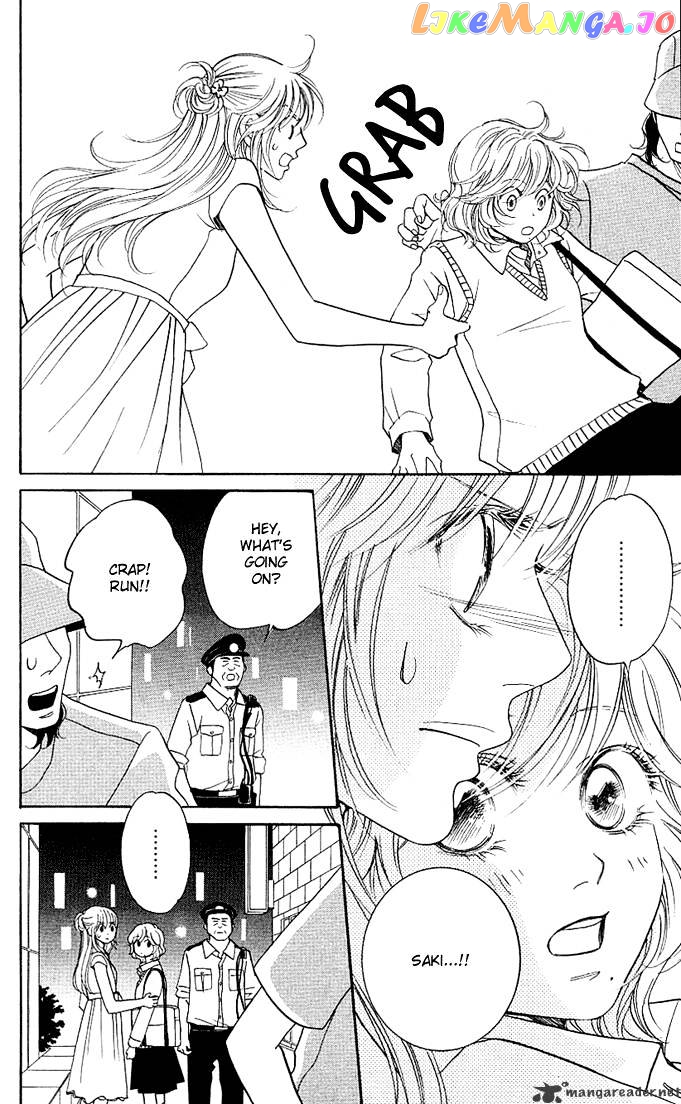 Kimi ga Uso o Tsuita chapter 4 - page 13