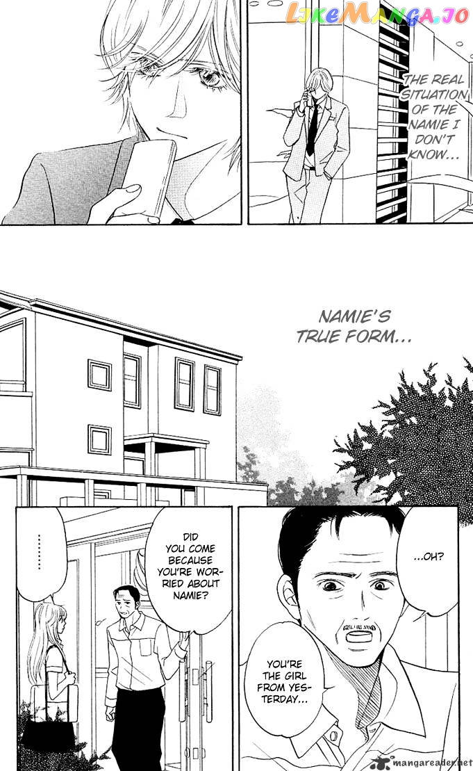 Kimi ga Uso o Tsuita chapter 4 - page 25