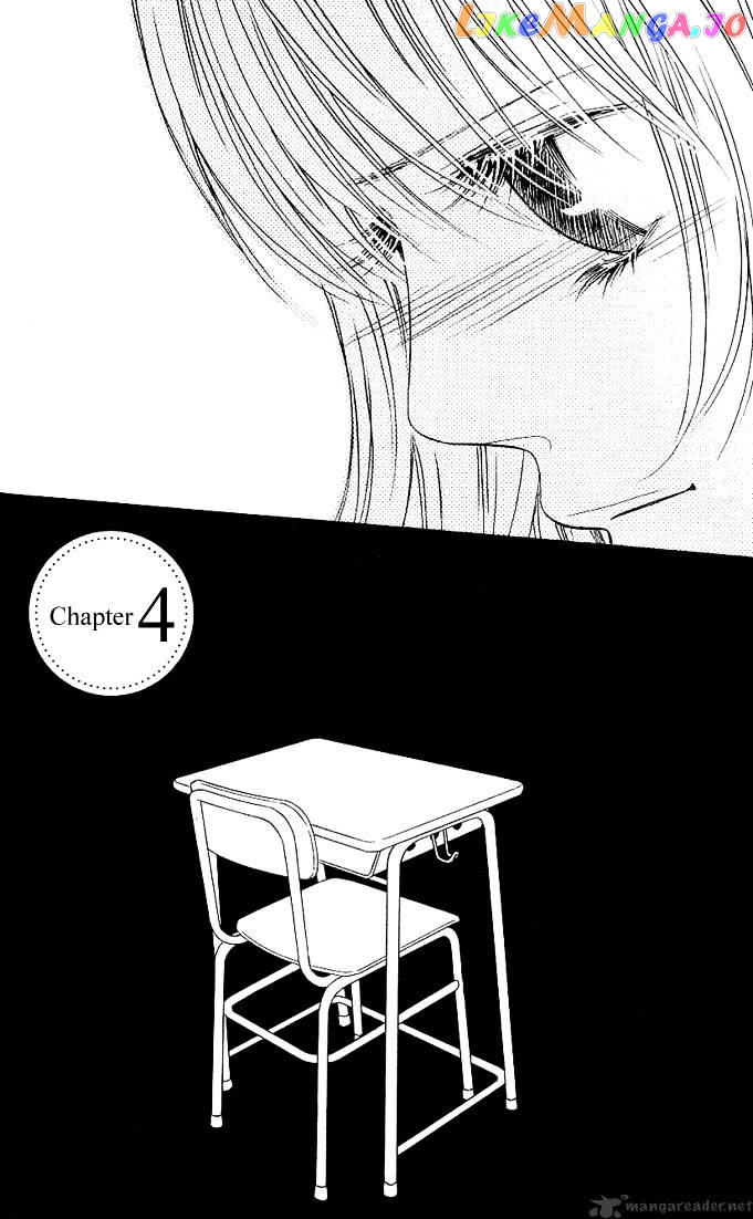 Kimi ga Uso o Tsuita chapter 4 - page 3