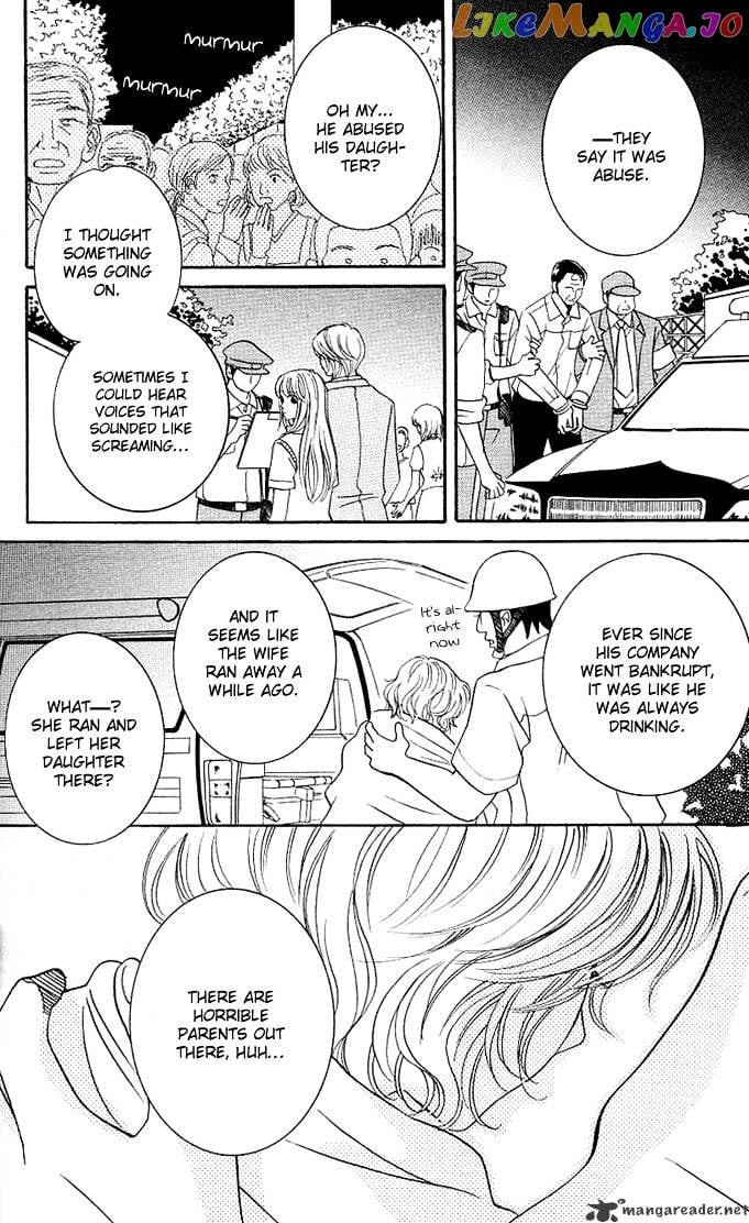 Kimi ga Uso o Tsuita chapter 4 - page 33