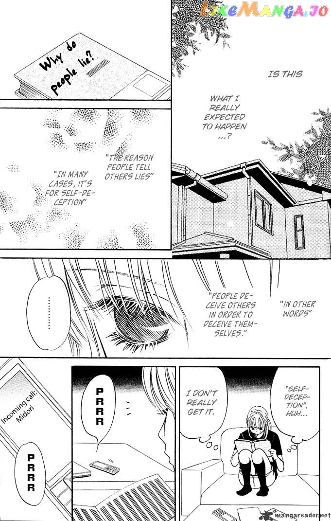 Kimi ga Uso o Tsuita chapter 4 - page 4