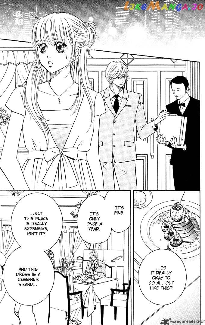 Kimi ga Uso o Tsuita chapter 4 - page 6