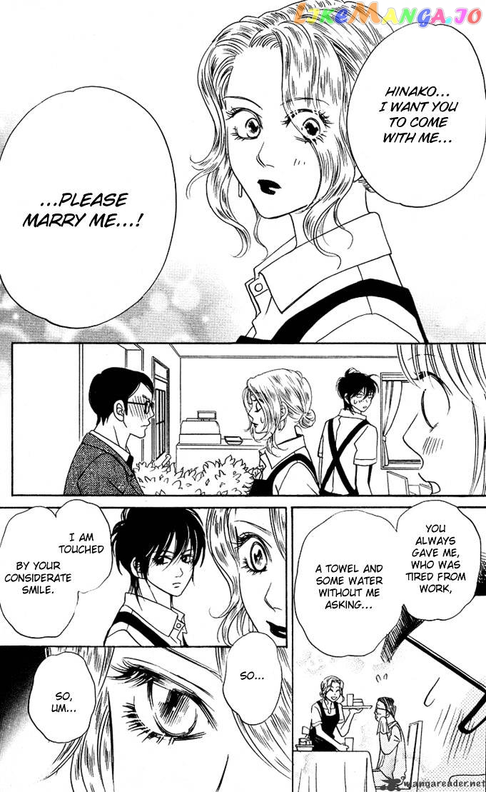 Kimi ga Uso o Tsuita chapter 5 - page 21