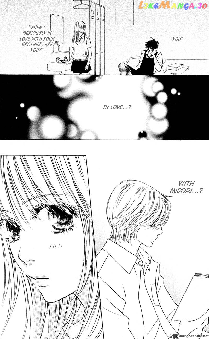 Kimi ga Uso o Tsuita chapter 7 - page 3