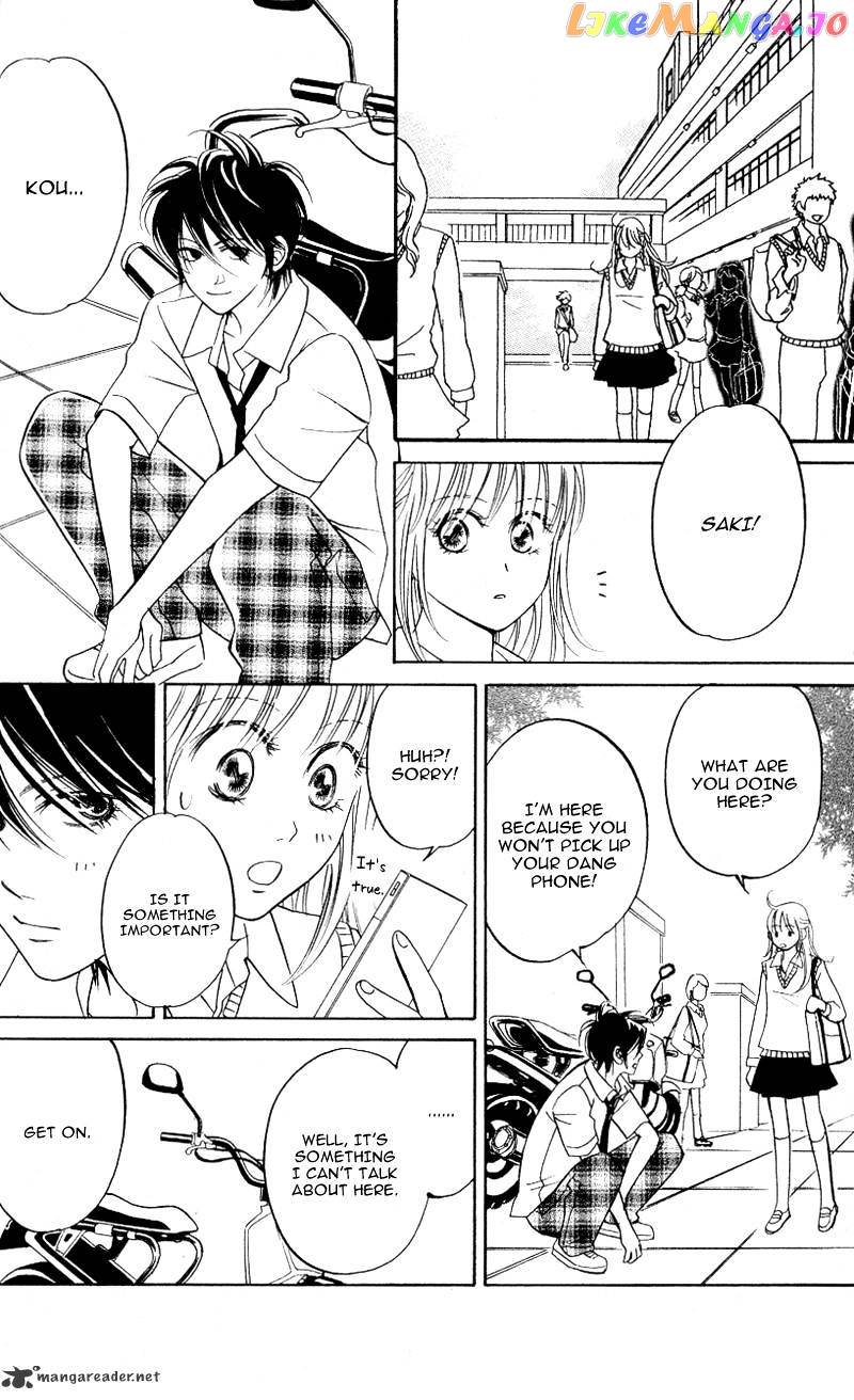 Kimi ga Uso o Tsuita chapter 9 - page 4