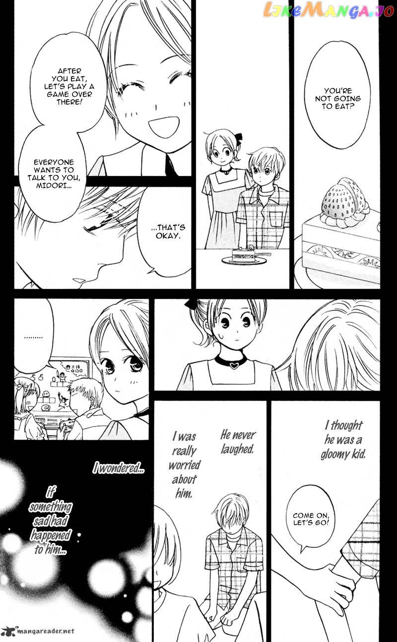 Kimi ga Uso o Tsuita chapter 10 - page 17