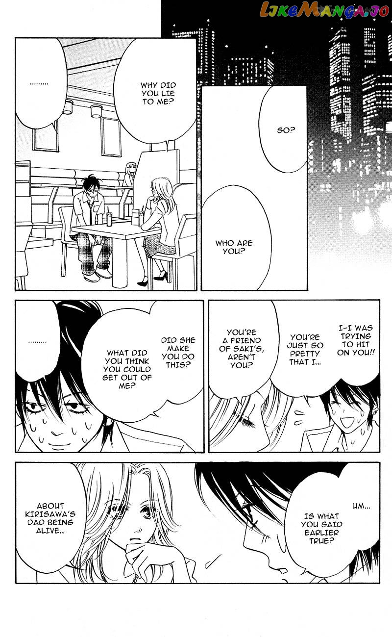 Kimi ga Uso o Tsuita chapter 10 - page 3