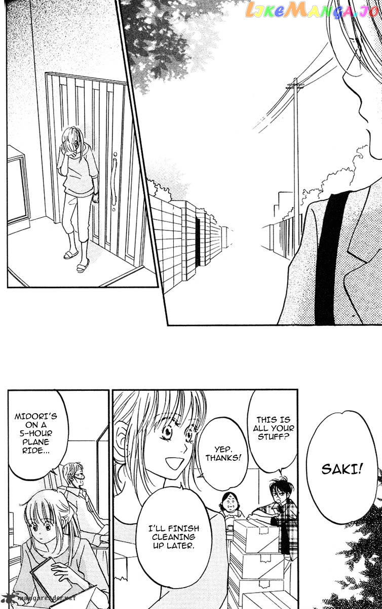 Kimi ga Uso o Tsuita chapter 12 - page 14