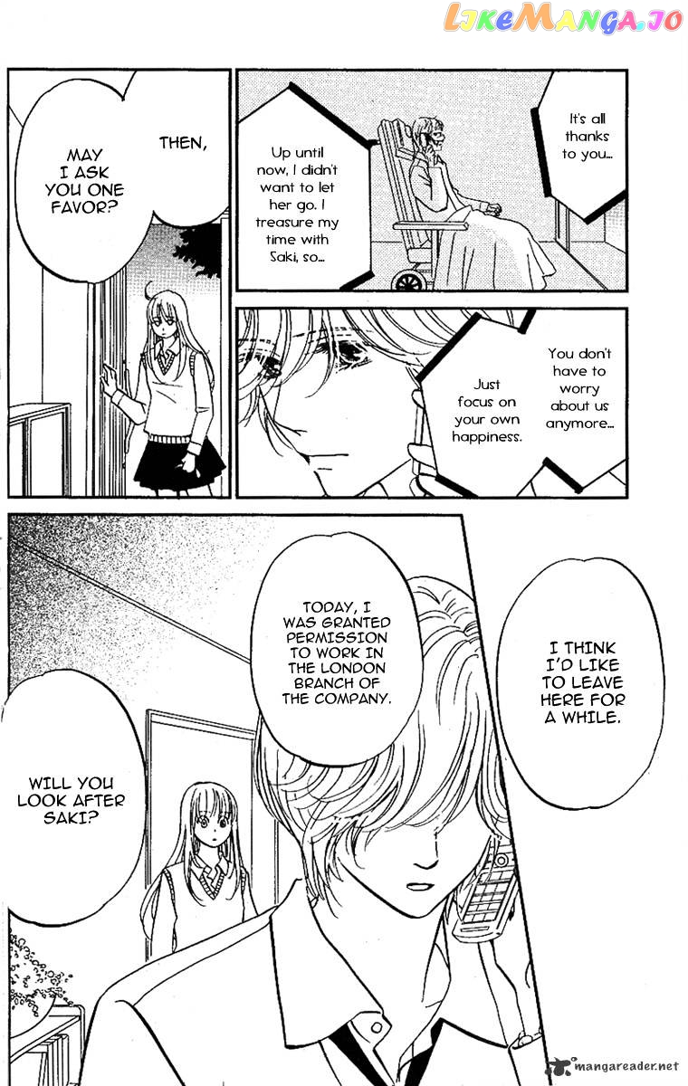 Kimi ga Uso o Tsuita chapter 12 - page 6