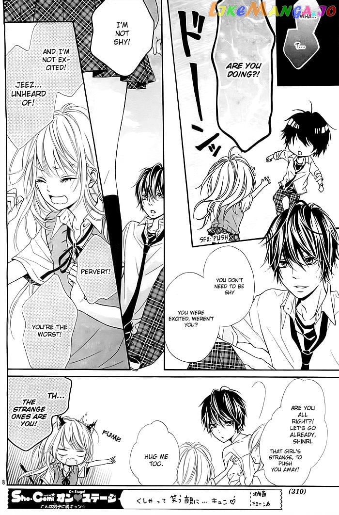 Hatsukoi Wazurai chapter 1 - page 11