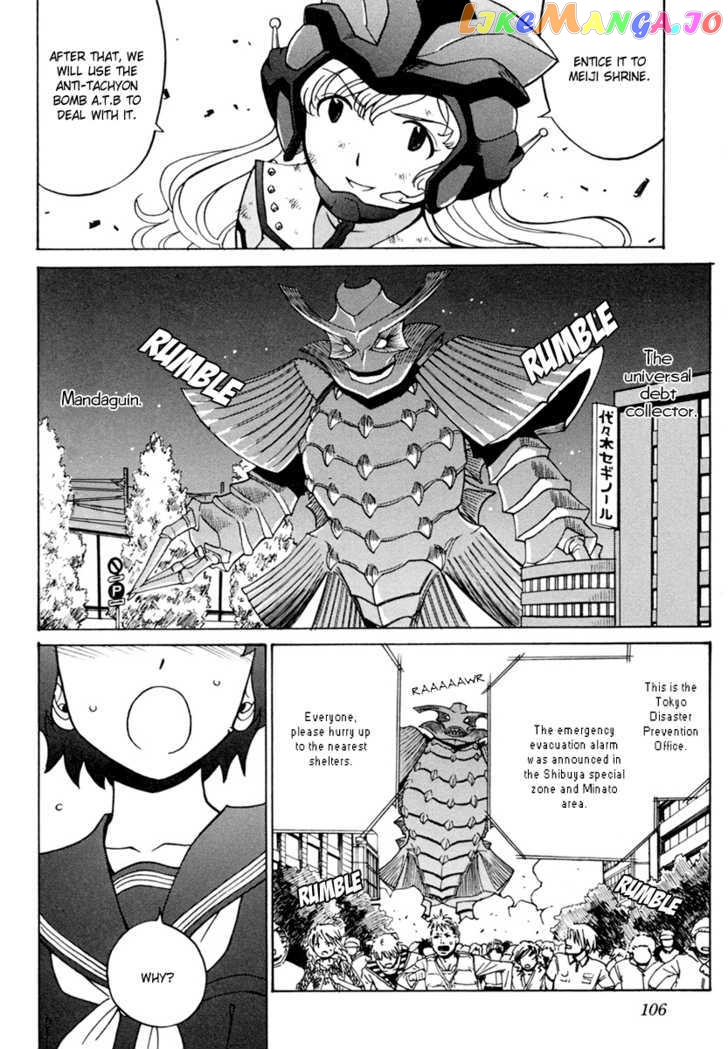 Mikarun X chapter 3 - page 21