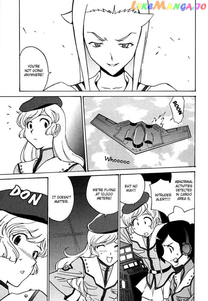 Mikarun X chapter 10 - page 21