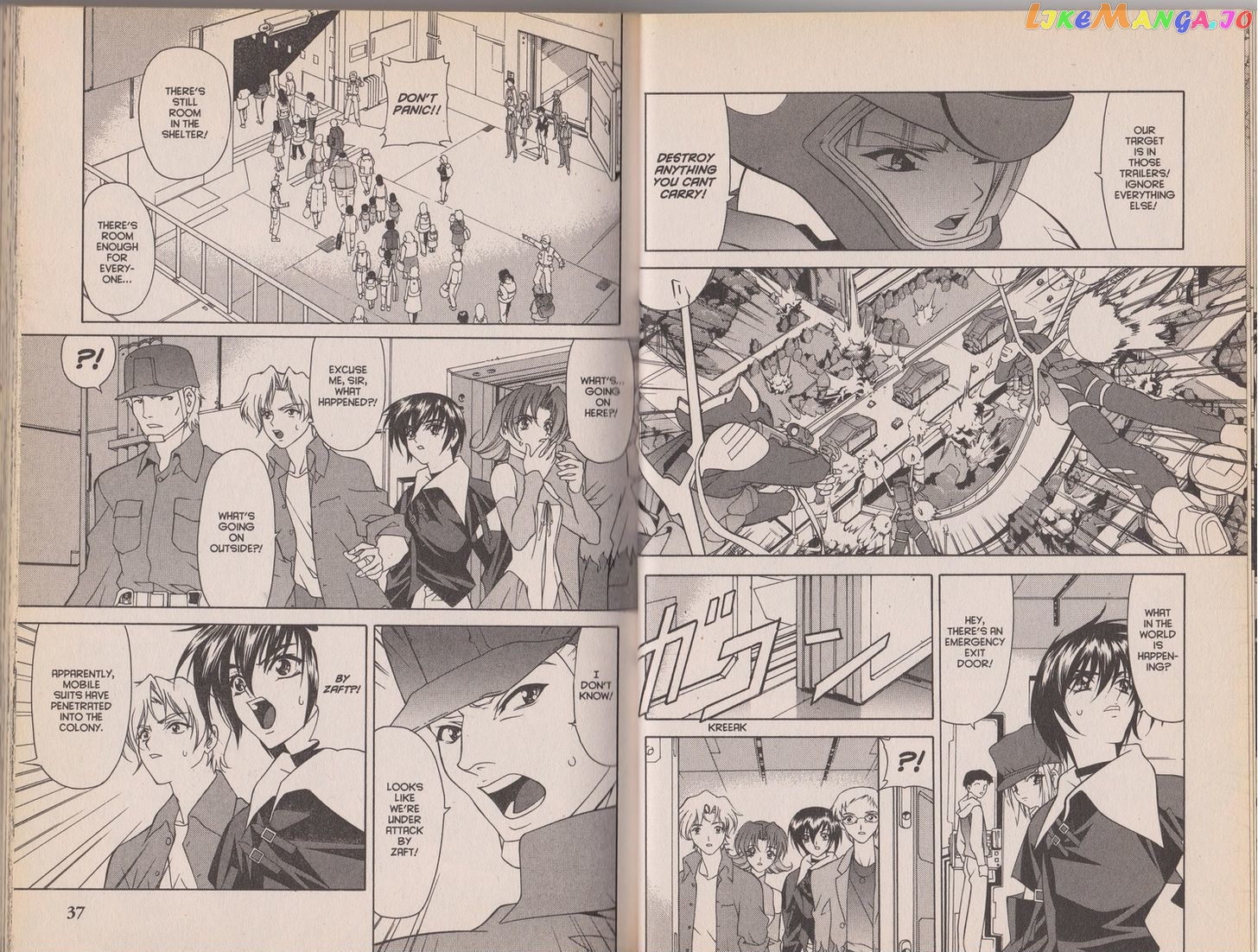 Mobile Suit Gundam SEED chapter 1 - page 26