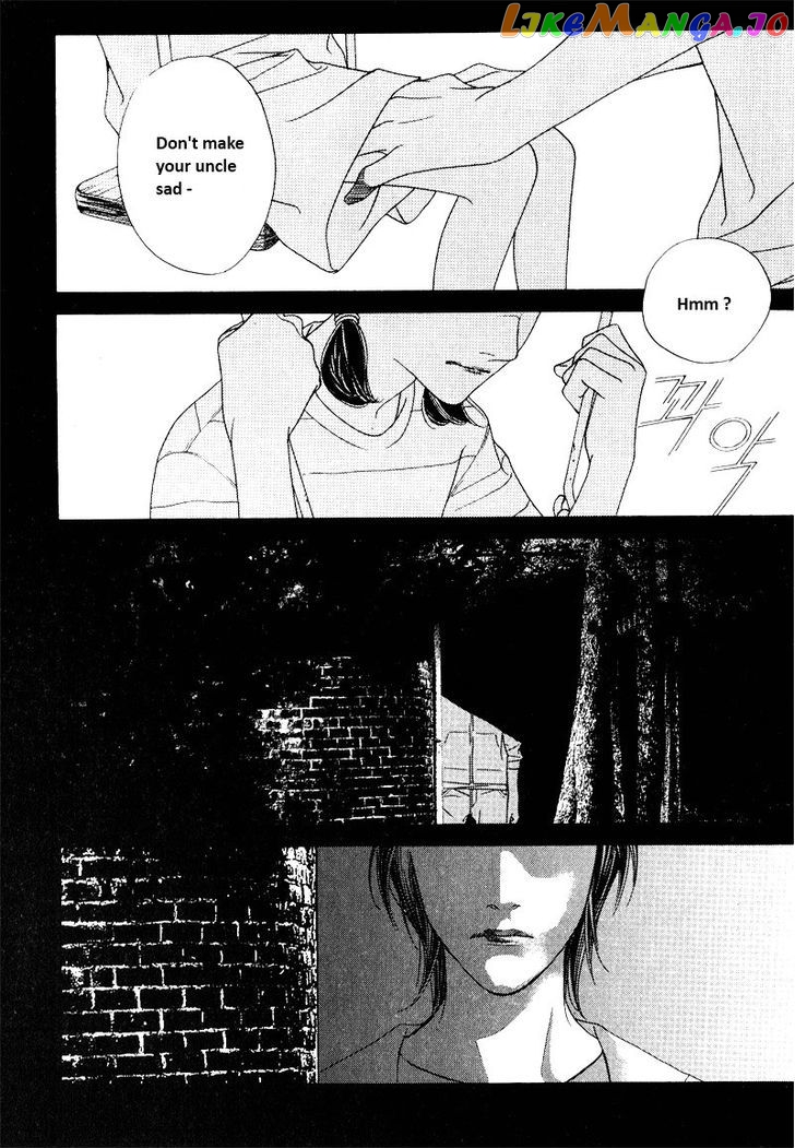 Nobody Knows (LEE Hyeon-Sook) chapter 5 - page 10