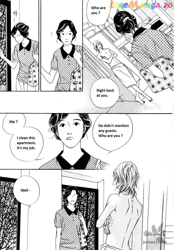 Nobody Knows (LEE Hyeon-Sook) chapter 5 - page 31