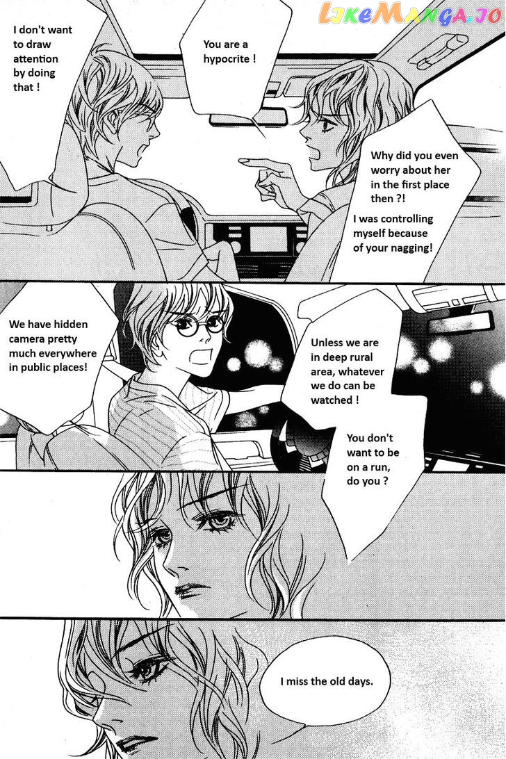 Nobody Knows (LEE Hyeon-Sook) chapter 10 - page 4