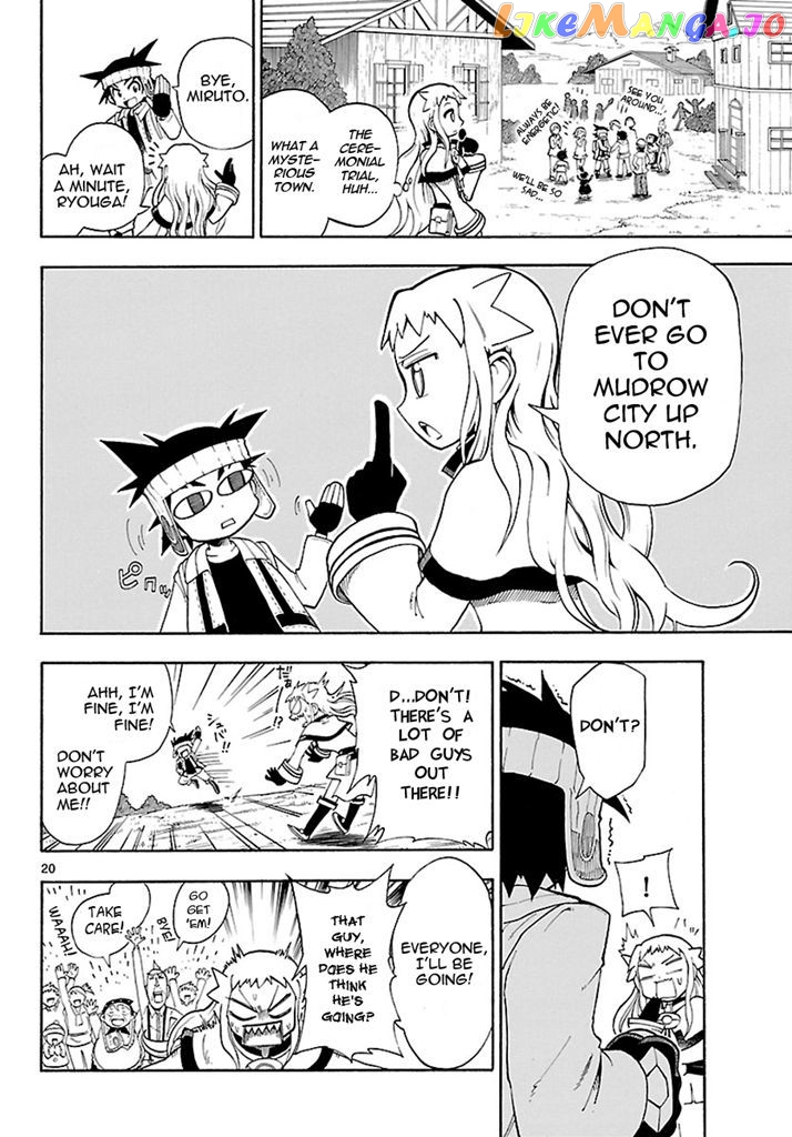 Pocket Monster Reburst chapter 1 - page 21