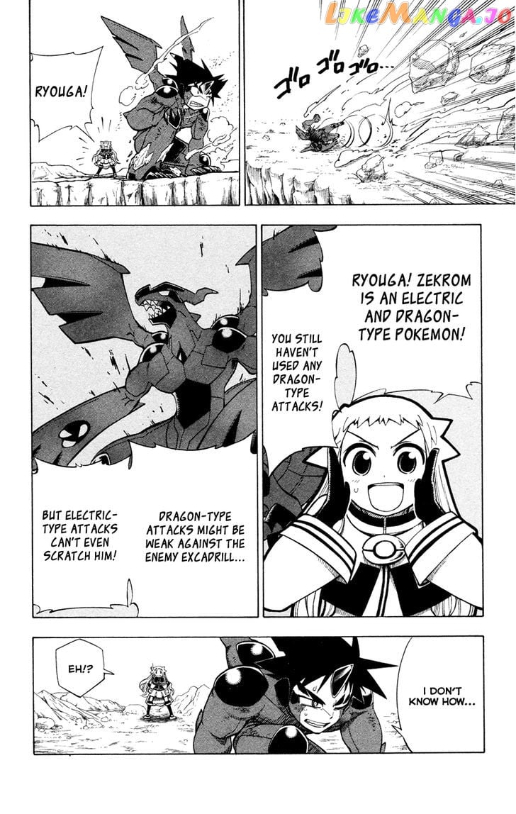 Pocket Monster Reburst chapter 5 - page 6