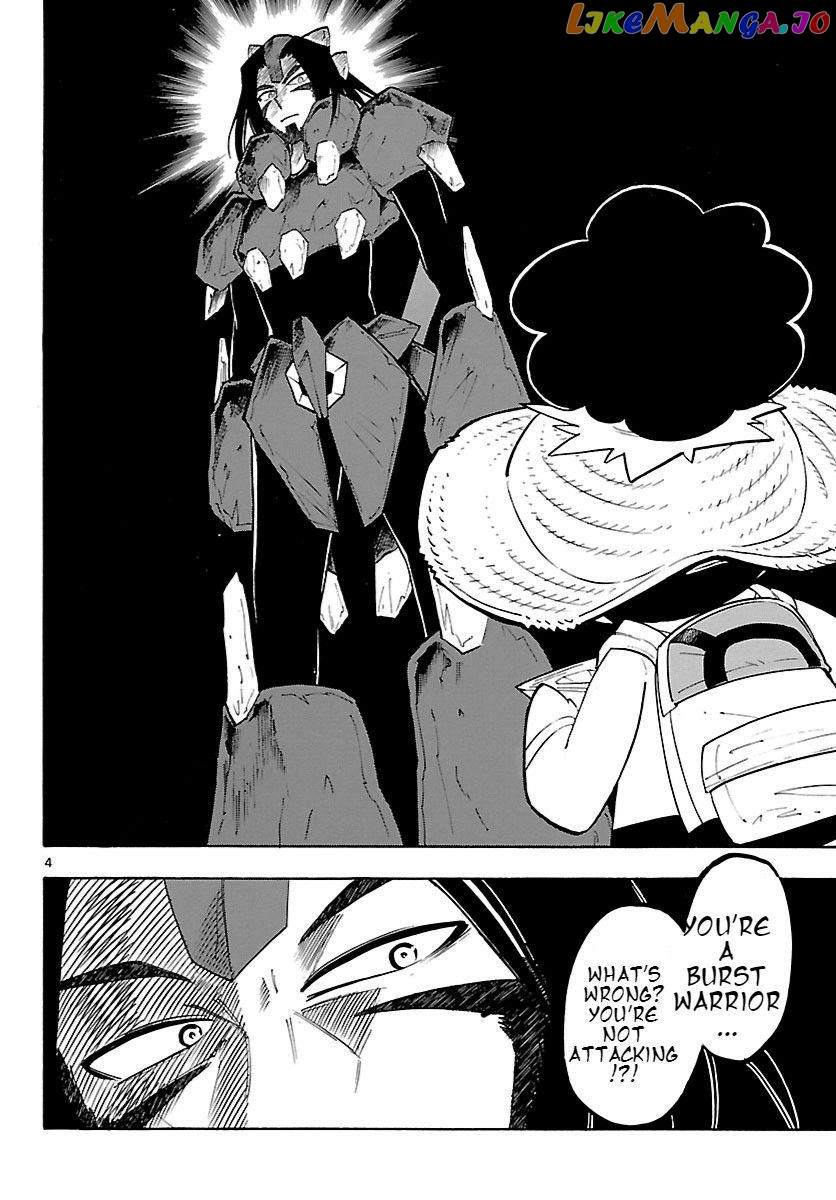 Pocket Monster Reburst chapter 14 - page 4