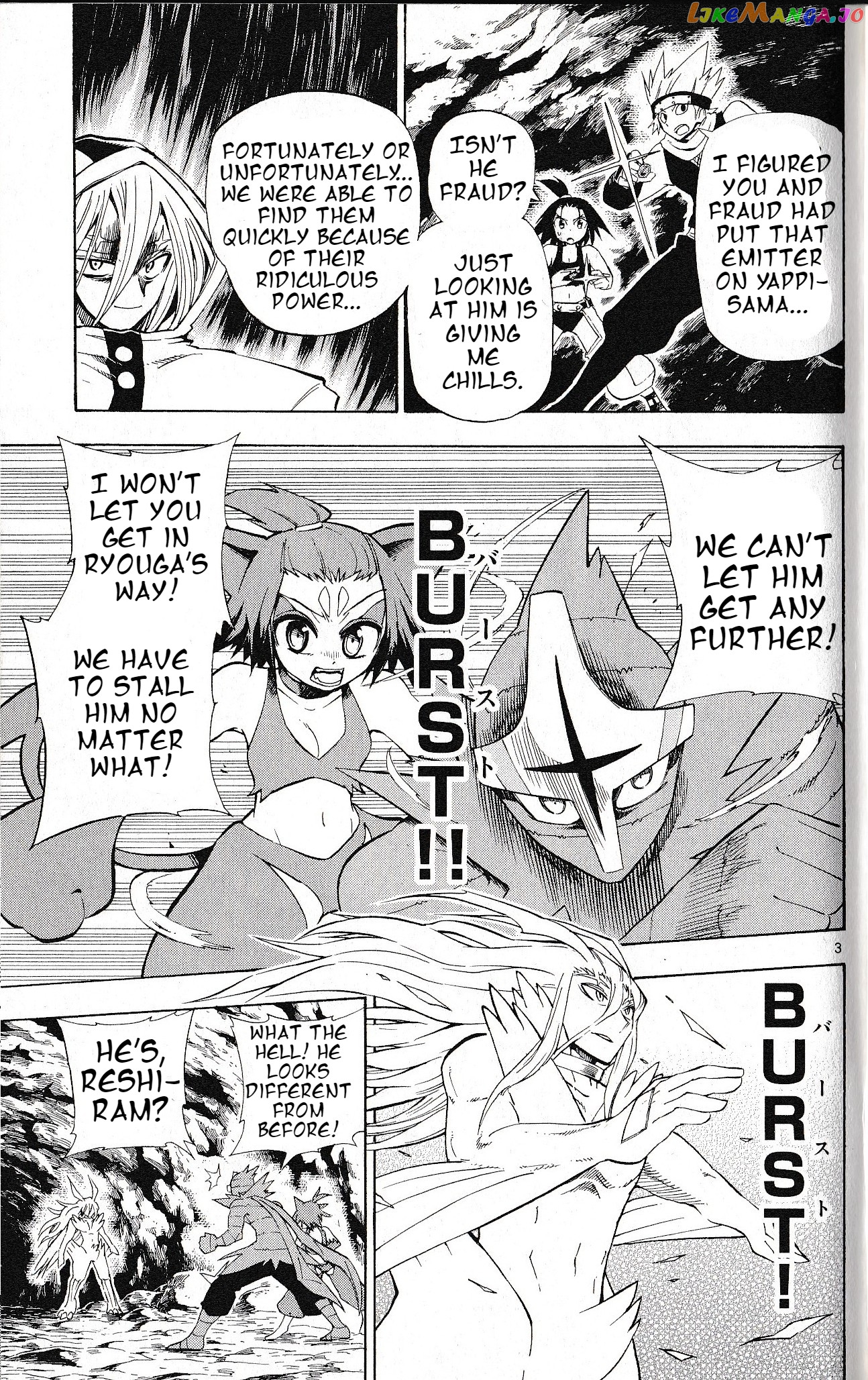 Pocket Monster Reburst chapter 72 - page 3