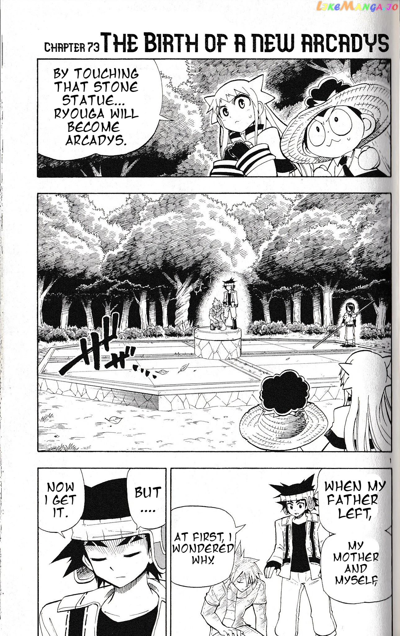 Pocket Monster Reburst chapter 73 - page 1