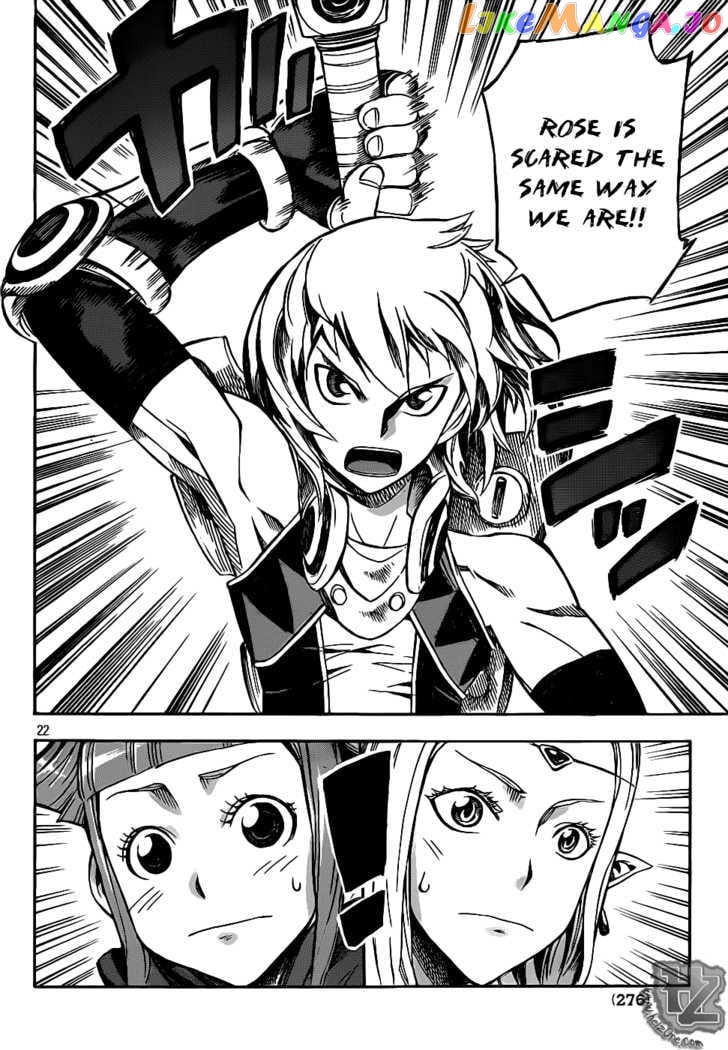 Dragon Nest: Shungeki No Sedo chapter 2 - page 21