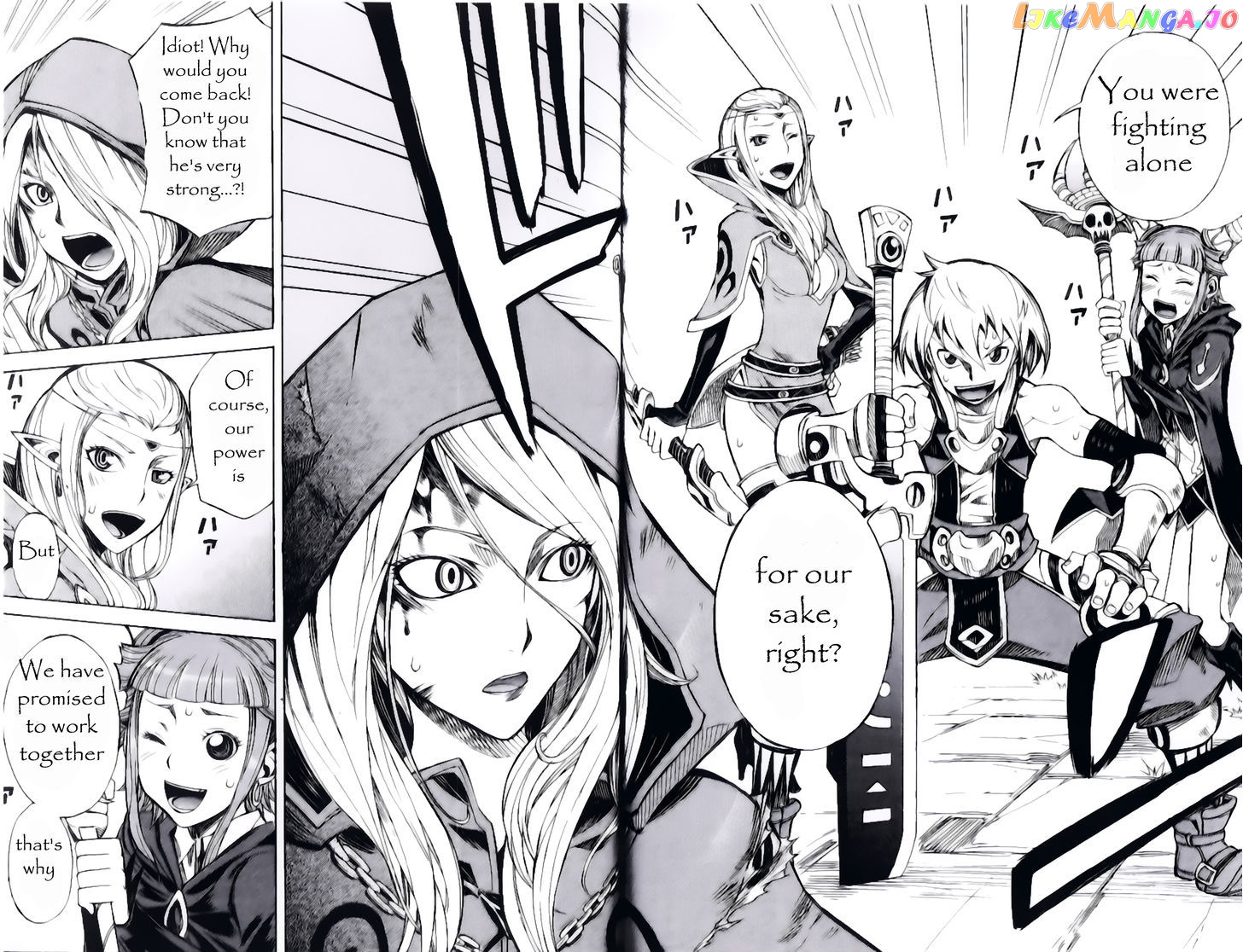 Dragon Nest: Shungeki No Sedo chapter 3 - page 32