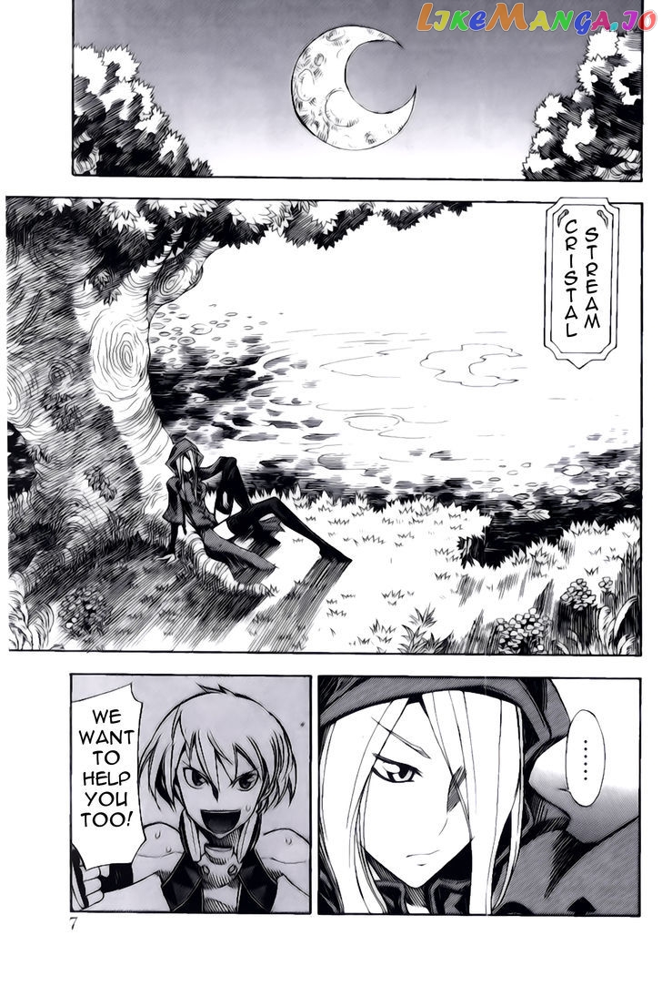 Dragon Nest: Shungeki No Sedo chapter 4 - page 8