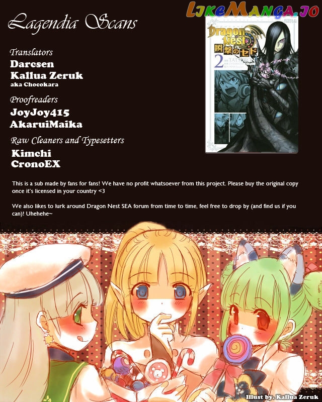 Dragon Nest: Shungeki No Sedo chapter 5 - page 1