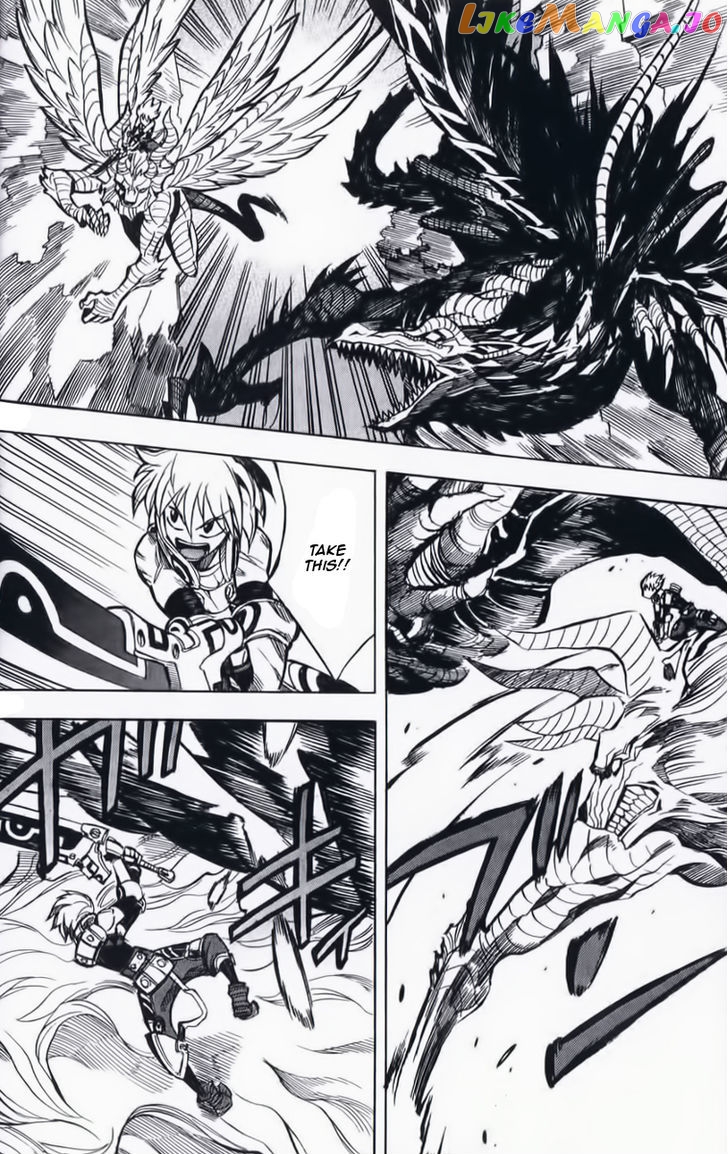 Dragon Nest: Shungeki No Sedo chapter 9 - page 2