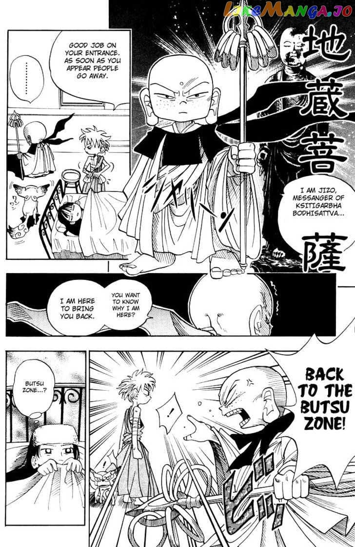 Butsu Zone chapter 0.1 - page 11